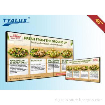 46 inch Samsung LCD Digital Signage Video Wall 3x3 700cd/m2